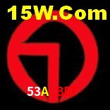 Ofertas Imperdíveis na 53A Bet : Promoções e Bônus Que Valem a Pena